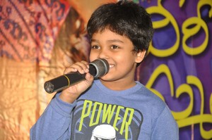 Veeri Veeri Gummadi Pandu Press Meet Photos